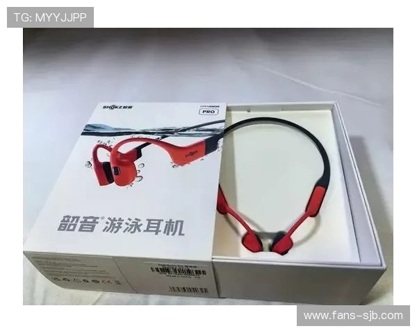 韶音首款支持QQ音乐无线导入离线功能OpenSwim Pro2游泳耳机重磅发布